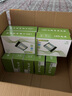 全一户外led发光字广告招牌专用防雨开关电源400W12v33a灯带变压器 工程款防雨400-12（12V33A） 实拍图