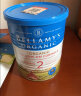 贝拉米（Bellamy）有机幼儿配方奶粉3段(12月+) 900g/罐 澳洲原装进口 实拍图