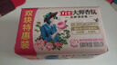 立白洗衣皂持久留香肥皂温和不伤手内衣皂洁净去渍透明皂实惠装批发 180g 2块 立白大师香氛皂 实拍图