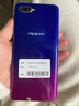 OPPO R15X 二手手机 全面屏 游戏拍照 4G全网通 智能AI美颜 炫彩时尚 9新 实拍图