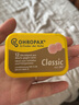 欧派克 德国ohropax classic蜡丸防噪音耳塞隔音降噪消吵闹呼噜睡眠蜡质专业宿舍学生贴耳式 CLASSIC蜡质12枚入 M 实拍图