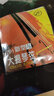 YF * 星海福音 791大提琴弦 新型 北京琴弦 套弦(1/2) 实拍图