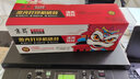 京昇适用兄弟2535dw硒鼓Brother DCP-L2550DW粉盒TN2425墨粉盒DR2450晒鼓 大容量  墨粉盒【自动复位版无需清零墨粉盒】 适用兄弟(brother)黑白激光打印机易加粉墨 实拍图