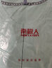 名创优品（MINISO）冰丝短袖t恤男士夏季凉感透气半袖学生休闲百搭男装运动速干衣服  深灰色(宣言) 2XL 185(体重160-180斤左右) 实拍图