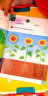 公文式教育：游戏中的科学 幼儿园宝宝贴纸连线涂色迷宫儿童书逻辑能力智力潜能开发数学思维 实拍图