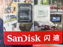 闪迪（SanDisk）128GB TF（MicroSD）内存卡 4K V30 U3 适用于家庭监控及行车记录仪内存卡 坚固耐用 更久录制时长 实拍图