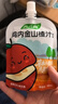 食为天贝贝爽鸡内金山楂汁饮料儿童果汁零食开胃消食便携饮品100ml*5袋 实拍图