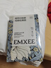 嫚熙（EMXEE）孕妇内裤产妇一次性内裤月子免洗纯棉内裤 【7A抗菌纯棉女士款】4条 XL (建议100-120斤) 实拍图