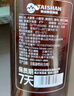 泰山啤酒（TAISHAN）10度7天原浆啤酒720mL*2瓶 整箱装 源头直发 京东自营 实拍图