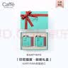 CAFFE MARYLING玛俪琳印尼苏门答腊精品麝香猫屎咖啡豆新鲜烘焙罐装礼盒送礼 实拍图