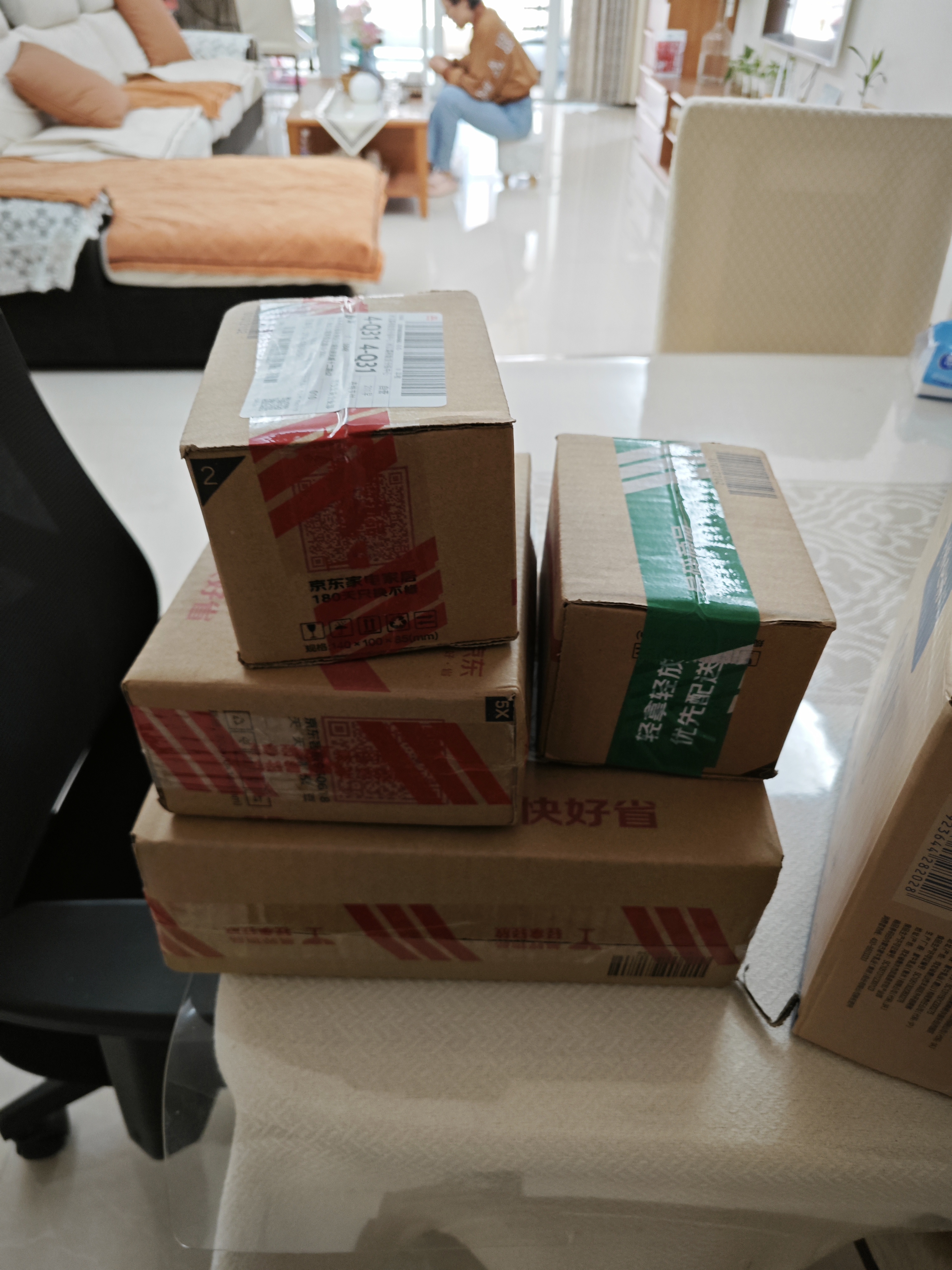 三棵树漆（SKSHU）瓷砖胶强力粘合剂空鼓修复粘接注射专用胶地砖墙砖修补剂瓷砖松动 小规格修补剂250ML 实拍图