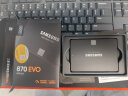 三星（SAMSUNG）250GB SSD固态硬盘 SATA3.0接口 独立缓存 AI电脑配件 读速560MB/S 870 EVO 实拍图