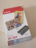 佳能（Canon）佳能cp1500/佳能cp1300相纸 照片打印机相纸照片纸墨盒 KC-36IP（3英寸36 张+1个色带） 实拍图