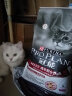 冠能(PRO PLAN)成猫猫粮 英短美短成猫粮 优护益肾 鸡肉味 7kg 实拍图
