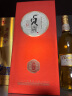 丛台酒 贞元增(6)红 浓香型白酒 38.8度 450ml 单瓶装 实拍图