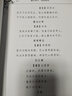星朋适用三星m2071打印机硒鼓 m2070墨盒 m2071硒鼓 m2022墨粉 三星111硒鼓M2020 2021 M2026 2074FW 2077墨盒 80g MLT-111S碳粉 两支装 实拍图