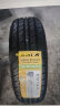 佳通(Giti)轮胎 195/65R15 91H GitiComfort 228 适配长安逸动/别克等 实拍图