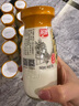 燕塘 老广州 0蔗糖风味发酵乳 200g 稠状低温酸奶 实拍图