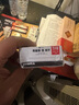斑马牌（ZEBRA）小楷秀丽笔 学生毛笔练字笔 书法笔请柬笔 WF1-S 红黑笔杆 10支装 实拍图
