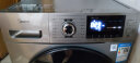 美的 （Midea）京品家电 滚筒洗衣机全自动 10KG低噪变频 双重蒸汽除菌除螨 快净系列 MG100A5-Y46B 以旧换新 实拍图