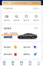 大众（Volkswagen）上汽大众 PM2.5活性炭空调滤清 车用汽车替换空调滤芯滤清 途昂/途岳/途观L/途安L/凌渡/帕萨特 实拍图