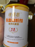 纽曼思（原名纽曼斯）Nemans 乳酸菌粉剂 食用乳酸菌 30条 实拍图