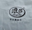 浪莎打底衫女春秋款加厚德绒半高领内搭气质修身高级感长袖打底上衣 实拍图