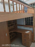 韩穆上下桌儿童床交错式双层床两层上下铺床多功能组合小户型高低床 1500*1900 梯柜+高架床+衣柜+书台书柜+床垫 实拍图
