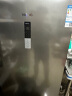 美菱（MeiLing）206/311/380升立式冷冻冰柜 家用变频风冷无霜一级能效抽屉式智能大容量冷柜 MCF(L)-338LDWEP【冷藏冷冻】311L 实拍图
