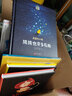 爱是一场无尽的告别 实拍图
