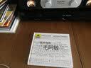 毛阿敏 歌声传奇 典藏2CD 实拍图