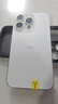 Apple 苹果 iPhone 17/16/15/14/13/12/11/X系列二手手机商品详情见质检报告 苹果 iPhone 15 Pro 实拍图