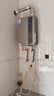 美的（Midea）【16LN1S】16升燃气热水器天然气【超一级能效 瀑布浴】节能恒温 大水量增流113% 国补20% 实拍图