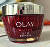 玉兰油（OLAY）大红瓶面霜50g抗皱紧致抗衰老女士保湿面霜生日礼物送女友 实拍图
