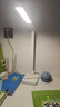 欧普（OPPLE）AAAA级台灯学习护眼灯LED床头灯卧室宿舍阅读 四档调光儿童家用 实拍图