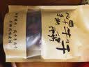 哈俏格（HAQIAOGE）正宗四川九寨沟风干牛肉干超干500g云南香格里拉牛肉干西藏特产 五香500g（分2袋） 实拍图