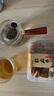 中茶普洱茶 2007年生肖猪饼 中茶普洱茶生茶 饼茶 茶叶 357克/饼 整提装357g*7饼 实拍图