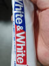 狮王(Lion) 牙膏White white大白牙膏150g 成人牙膏 净白固齿 150g*3三支装 实拍图