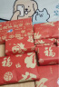 佳妍乔迁生日礼物包装纸 福字装饰纸礼盒祝寿开业礼品包装纸6张送丝带 实拍图