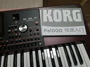 KORG 科音 PA系列专业伴奏编曲键盘合成器 PA1000 实拍图