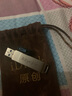 iDiskk 苹果官方MFi认证苹果手机u盘伴侣iPhone和iPad电脑两用外接旋转优盘 【专属定制版】 64GB 实拍图