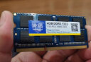 协德 (XIEDE) 笔记本内存条3代内存双面16颗粒 NB3 DDR3 4G 1.5V标准电压 1600 实拍图