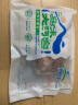 草原宏宝内蒙古羔羊去骨后腿肉 净重1kg/袋 烧烤火锅 羊腿肉 地理标志认证 实拍图