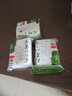 Lissa日本进口茶包袋泡茶袋一次性食品级茶叶过滤袋花茶绿茶卤味调料袋 新款三包装 实拍图