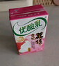 伊利优酸乳 如意杏子味250ml单盒装 果汁含乳饮料 实拍图