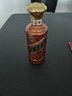 茅台（MOUTAI） 茅台王子酒 酱香型白酒 送礼婚宴 53度 500mL 1瓶 酱香经典 实拍图