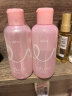 悠珂思（ukiss）雪樱花粉扑清洁液150ml *2(清洗化妆刷 粉扑 美妆蛋 温和清新） 实拍图