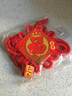 吉善堂中国结挂件新年春节年货婚庆乔迁礼品电视背景墙饰挂饰新居装饰品 12#富贵福 实拍图