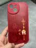 江铭适用苹果13手机壳iPhone13保护套全包防摔抗指纹男女款卡通可爱风彩绘创意镜头精孔全包TPU软壳 实拍图