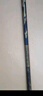 中逵黑蛟龙3代黑坑鱼竿手竿超轻超硬鲫鲤罗非飞抄飞磕直飞偷驴抢鱼杆 4.5m 6.5H【暴力飞磕3-5斤】 实拍图